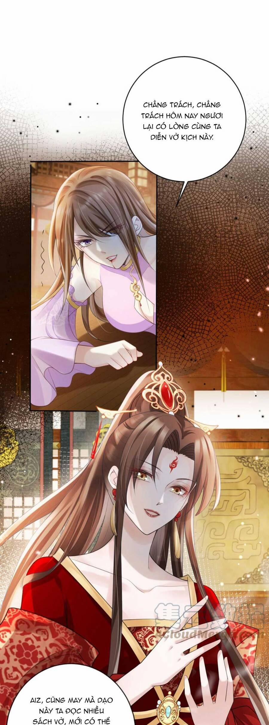 Tôi Là Đệ Nhất Hắc Nguyệt Quang Của Tu Chân Giới 18 trang 1