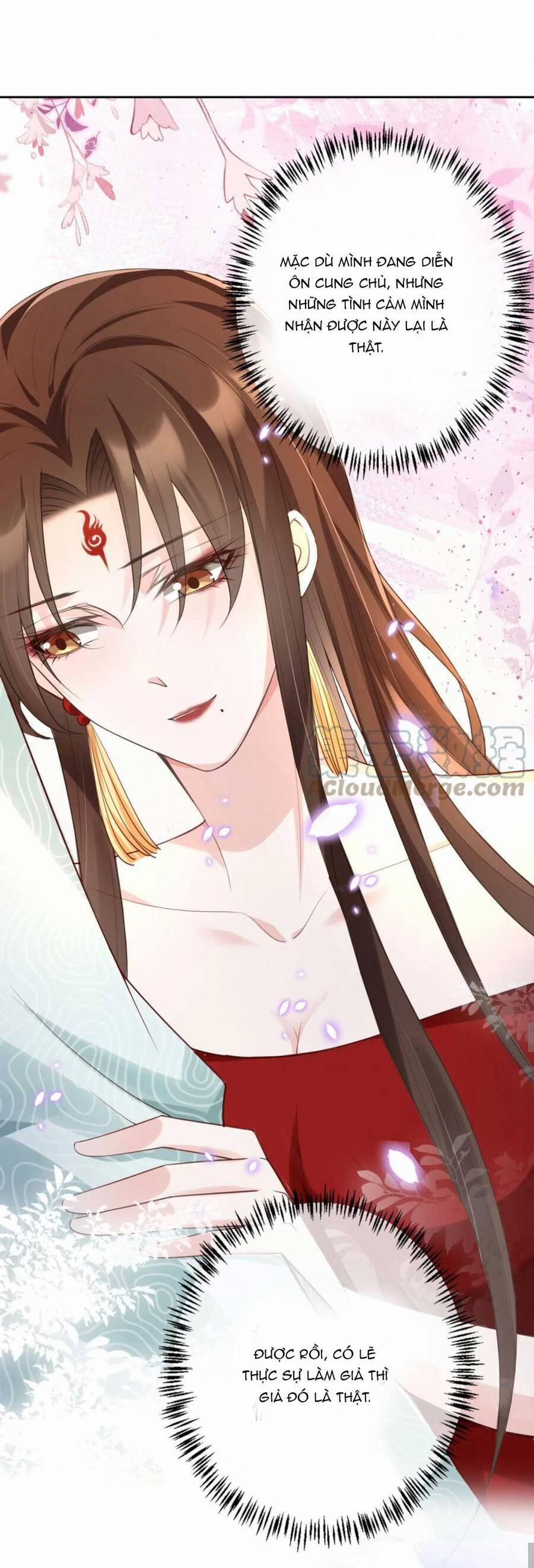 Tôi Là Đệ Nhất Hắc Nguyệt Quang Của Tu Chân Giới 19 trang 11