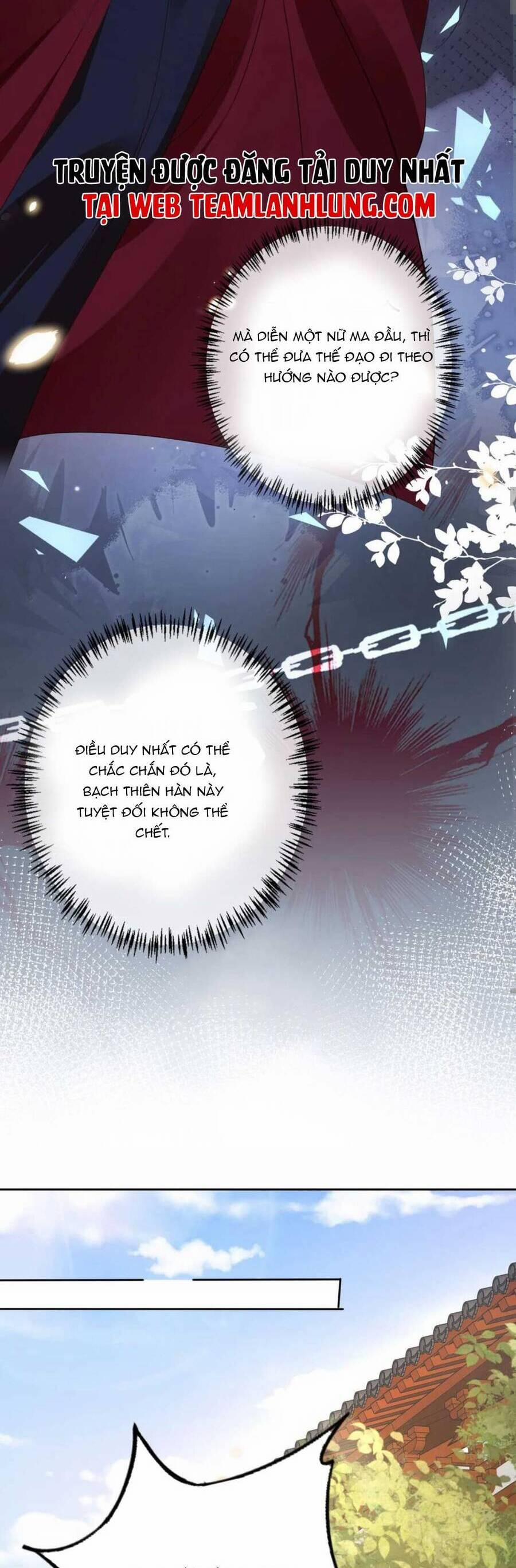 Tôi Là Đệ Nhất Hắc Nguyệt Quang Của Tu Chân Giới 19 trang 20