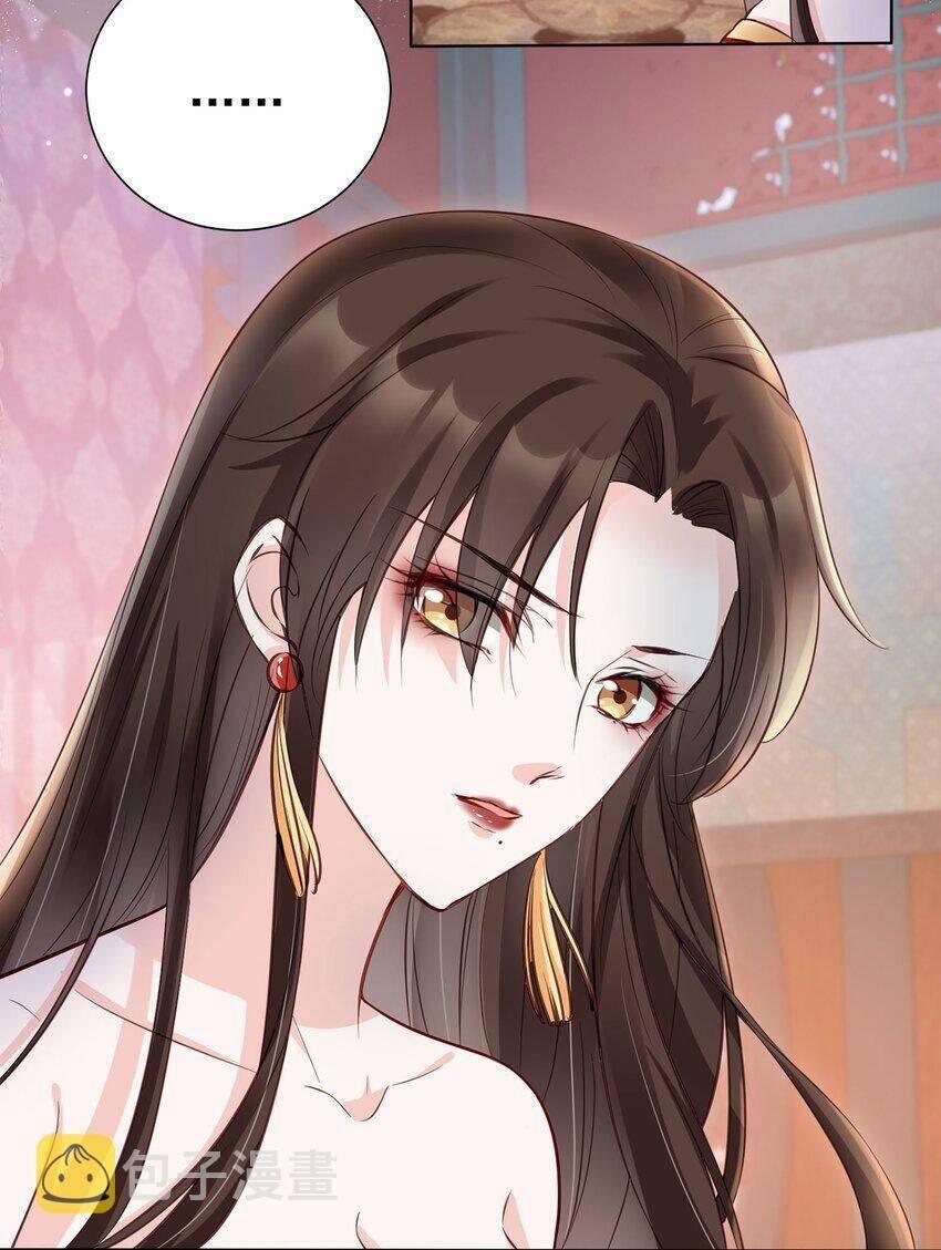 Tôi Là Đệ Nhất Hắc Nguyệt Quang Của Tu Chân Giới 2 trang 12