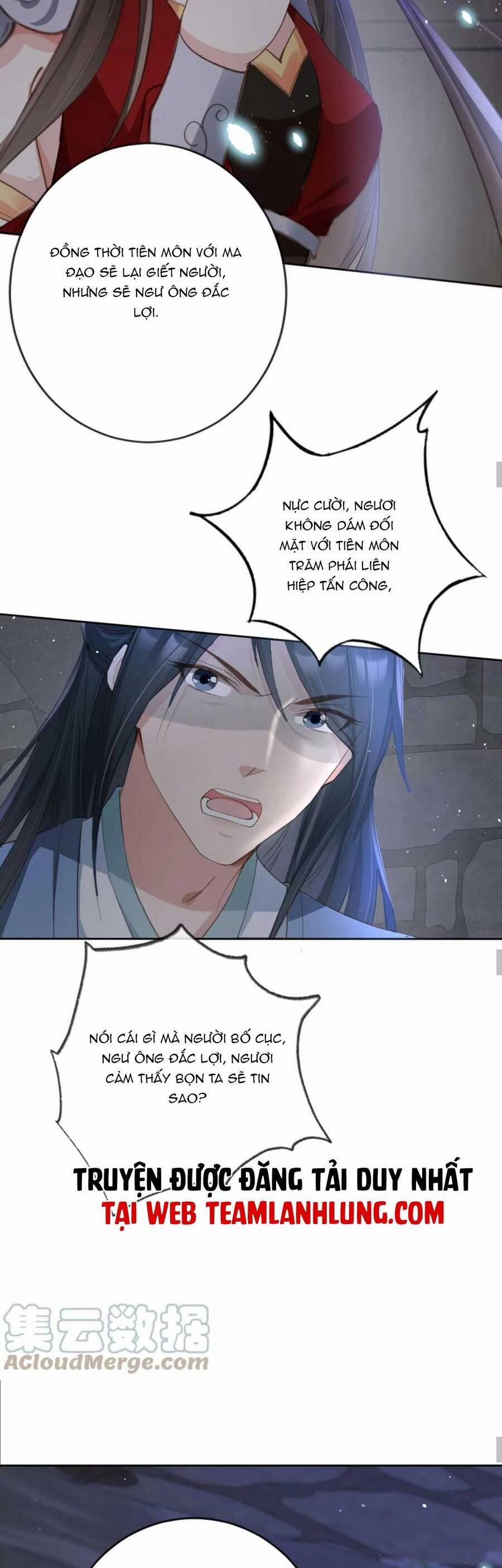 Tôi Là Đệ Nhất Hắc Nguyệt Quang Của Tu Chân Giới 20 trang 14