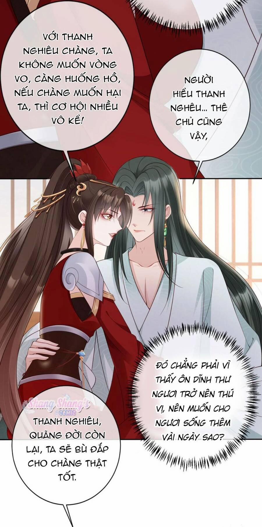 Tôi Là Đệ Nhất Hắc Nguyệt Quang Của Tu Chân Giới 22 trang 16