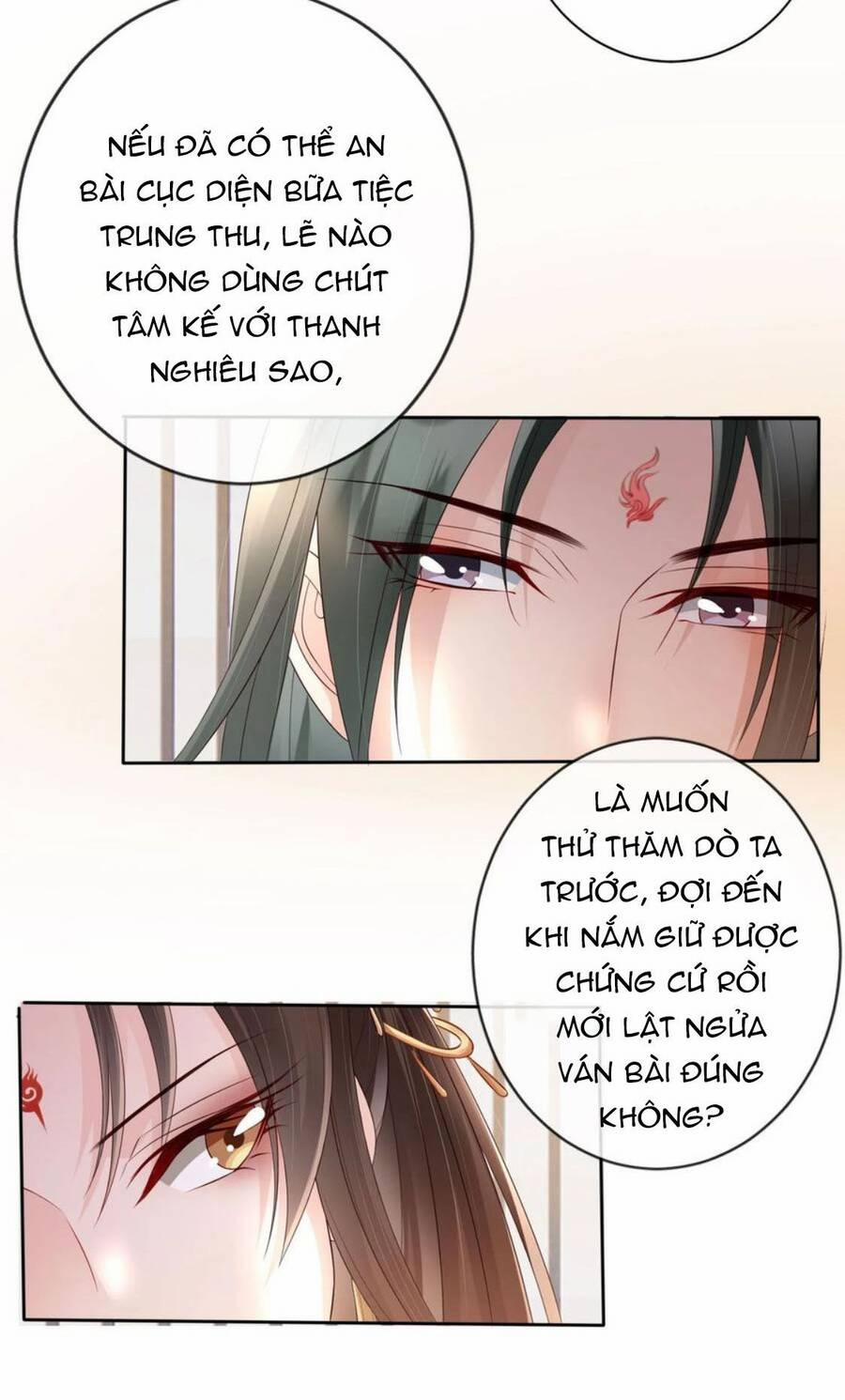 Tôi Là Đệ Nhất Hắc Nguyệt Quang Của Tu Chân Giới 22 trang 2