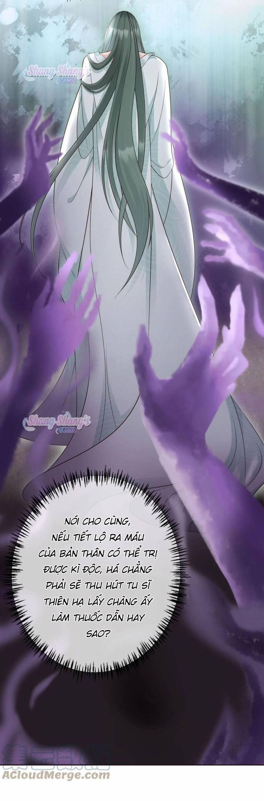 Tôi Là Đệ Nhất Hắc Nguyệt Quang Của Tu Chân Giới 22 trang 6