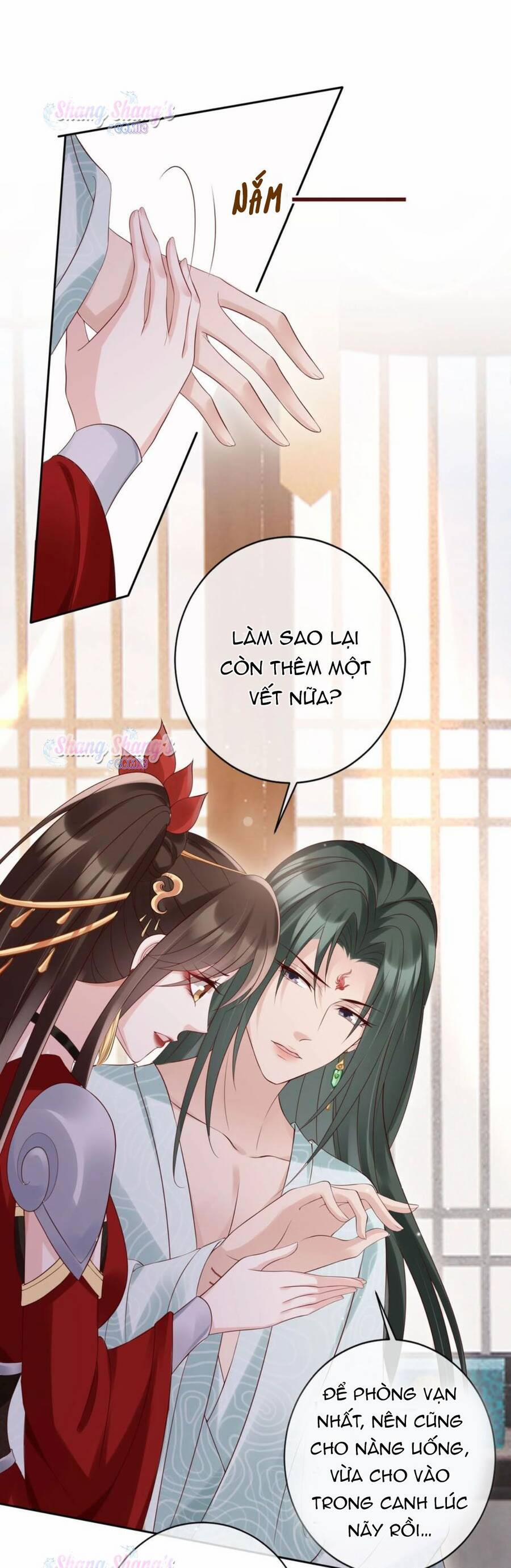 Tôi Là Đệ Nhất Hắc Nguyệt Quang Của Tu Chân Giới 22 trang 7