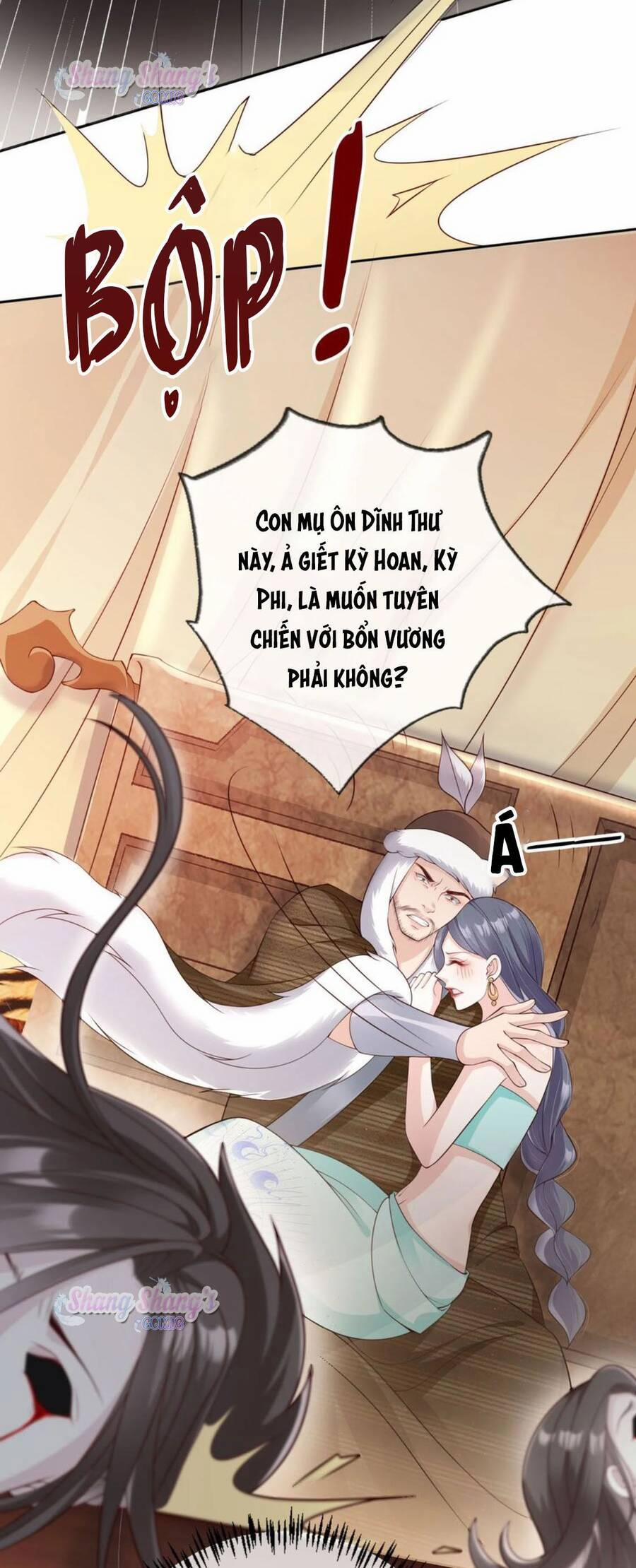 Tôi Là Đệ Nhất Hắc Nguyệt Quang Của Tu Chân Giới 23 trang 22