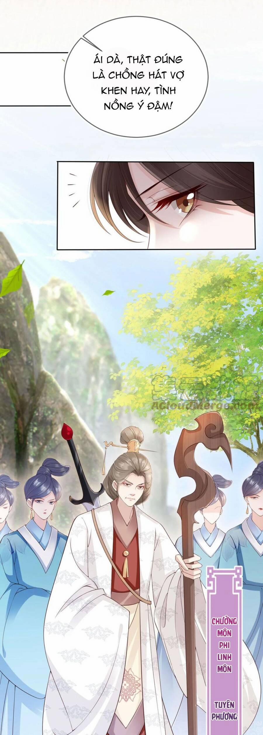 Tôi Là Đệ Nhất Hắc Nguyệt Quang Của Tu Chân Giới 24 trang 15