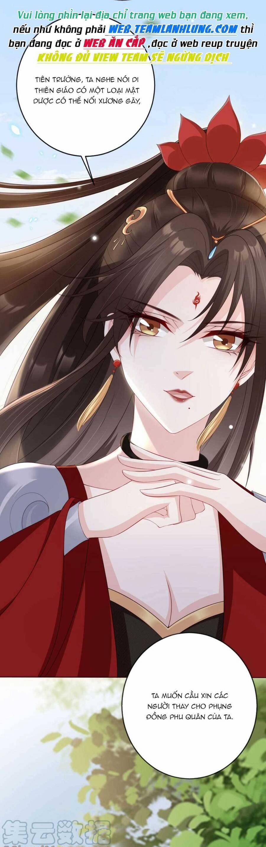 Tôi Là Đệ Nhất Hắc Nguyệt Quang Của Tu Chân Giới 25 trang 23