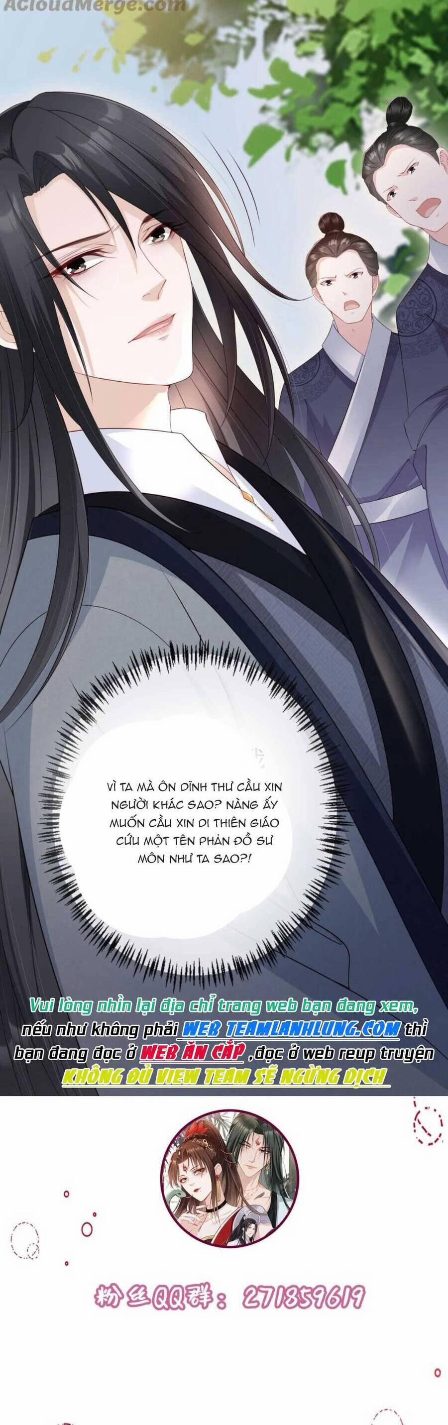 Tôi Là Đệ Nhất Hắc Nguyệt Quang Của Tu Chân Giới 25 trang 24