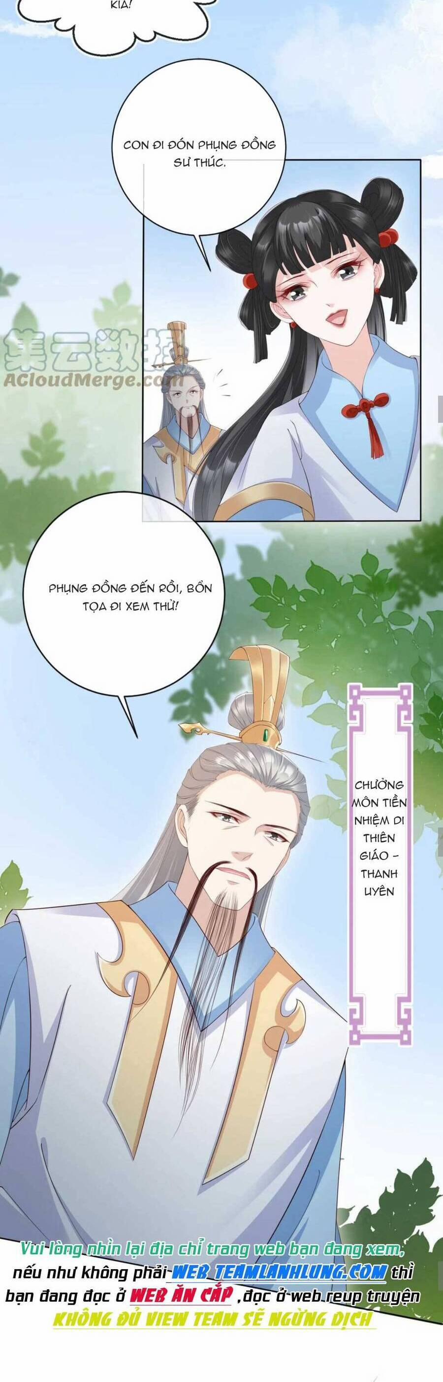 Tôi Là Đệ Nhất Hắc Nguyệt Quang Của Tu Chân Giới 25 trang 7