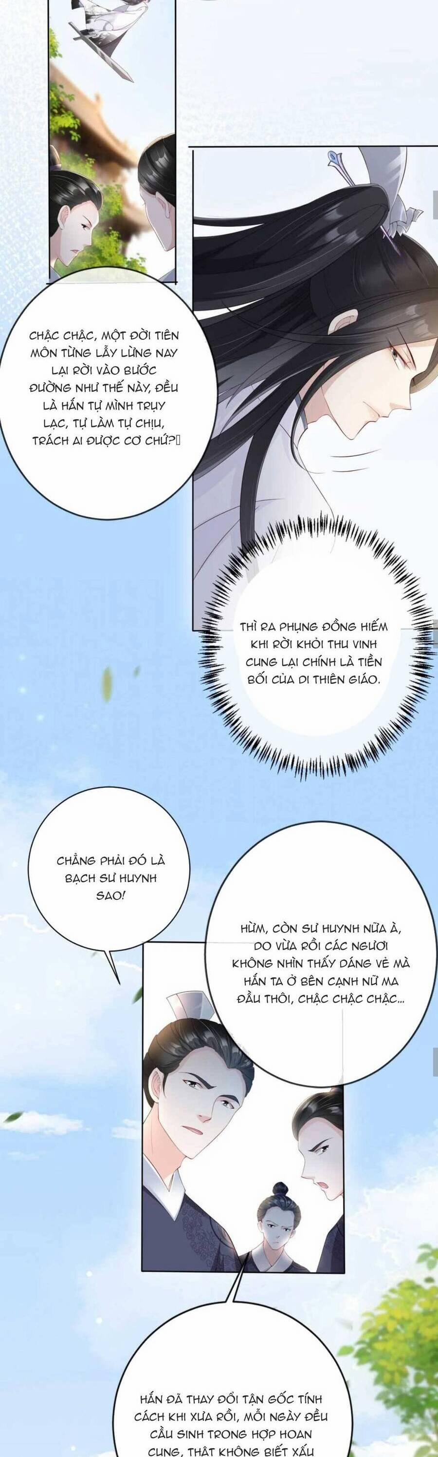 Tôi Là Đệ Nhất Hắc Nguyệt Quang Của Tu Chân Giới 25 trang 9