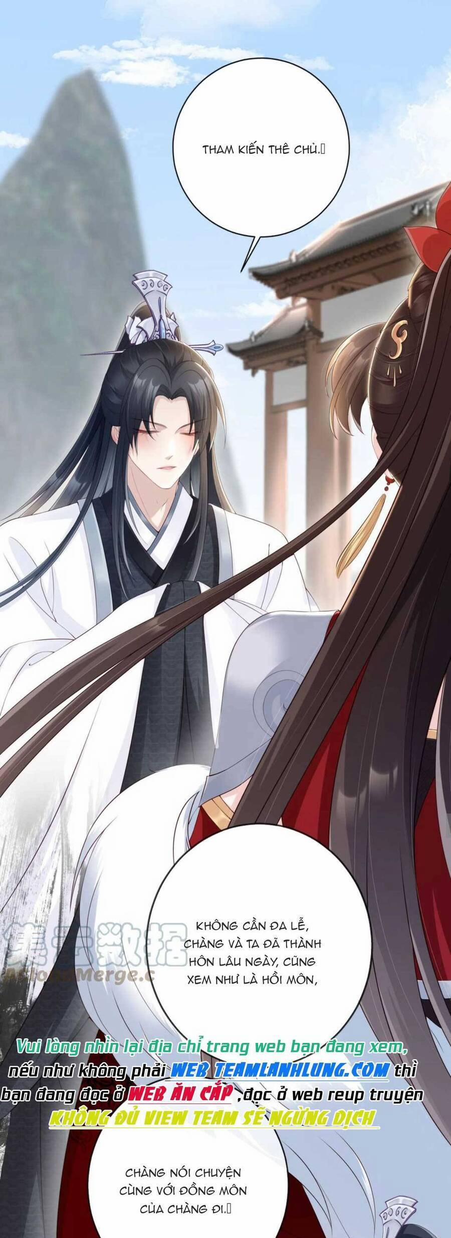 Tôi Là Đệ Nhất Hắc Nguyệt Quang Của Tu Chân Giới 26 trang 13