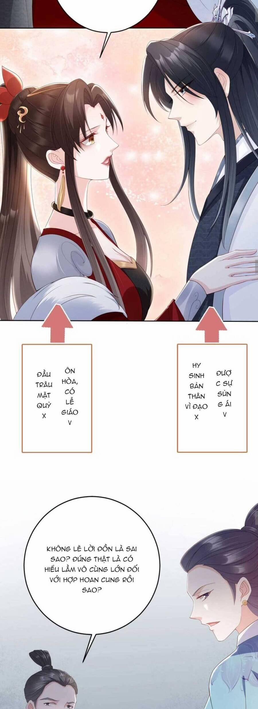 Tôi Là Đệ Nhất Hắc Nguyệt Quang Của Tu Chân Giới 26 trang 14