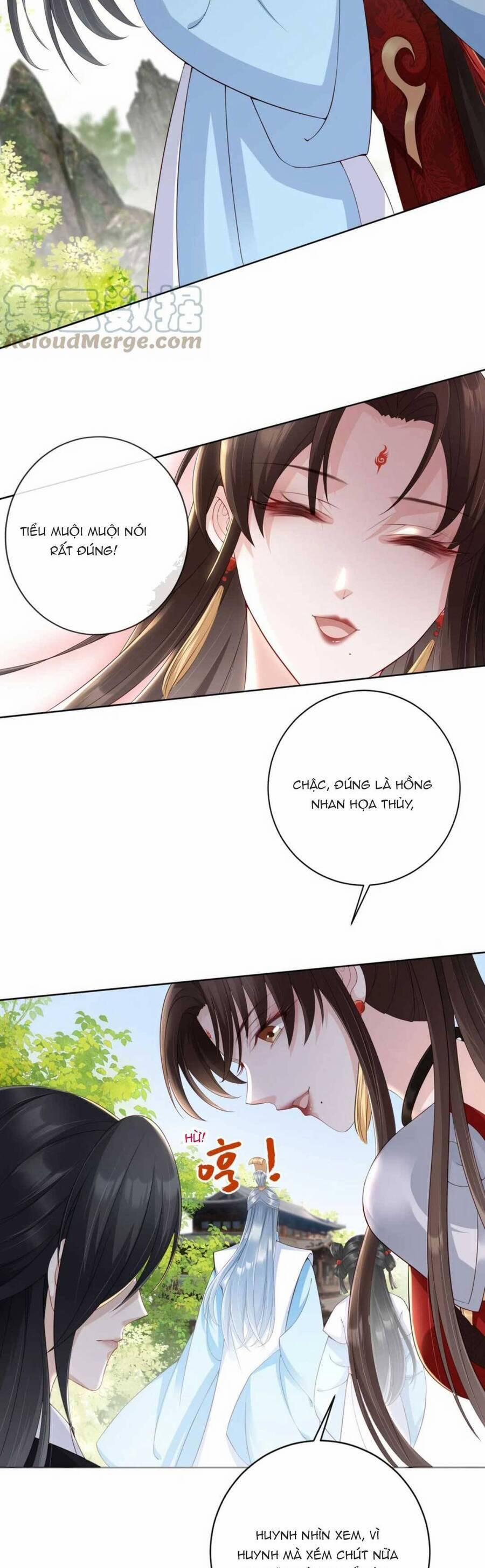 Tôi Là Đệ Nhất Hắc Nguyệt Quang Của Tu Chân Giới 26 trang 5