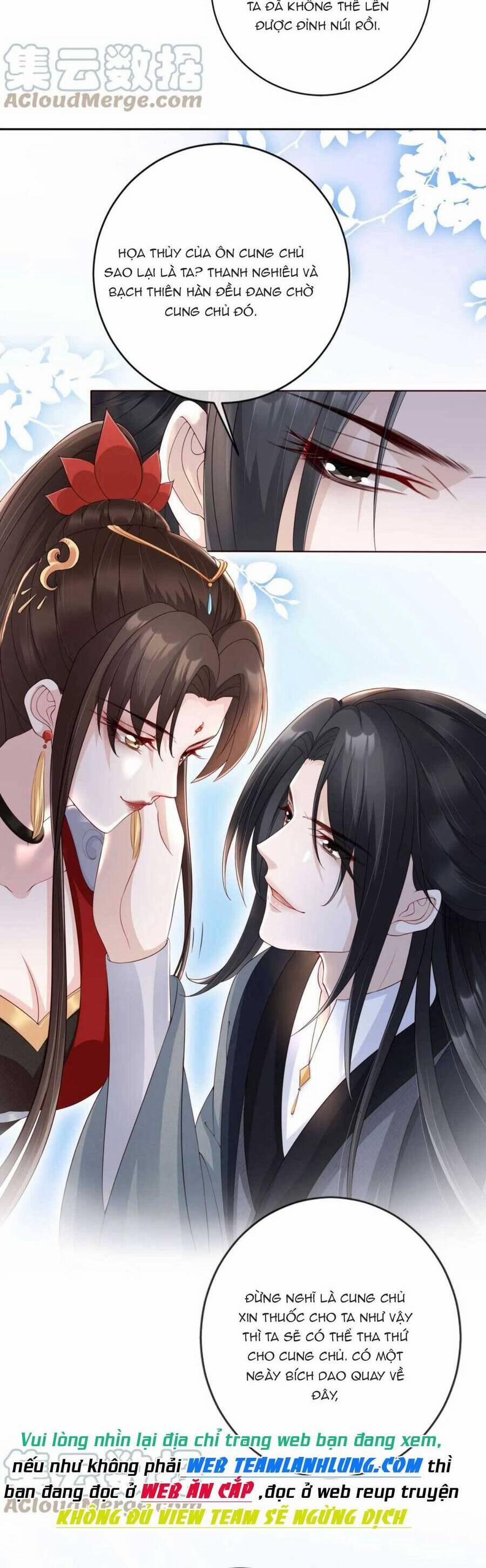 Tôi Là Đệ Nhất Hắc Nguyệt Quang Của Tu Chân Giới 26 trang 6