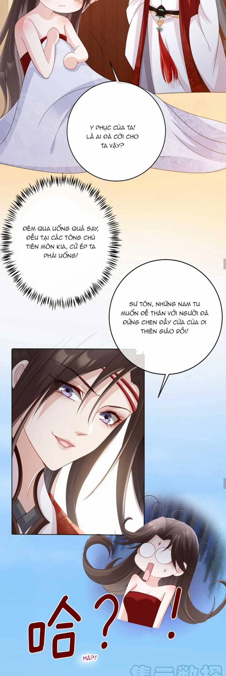 Tôi Là Đệ Nhất Hắc Nguyệt Quang Của Tu Chân Giới 27 trang 16