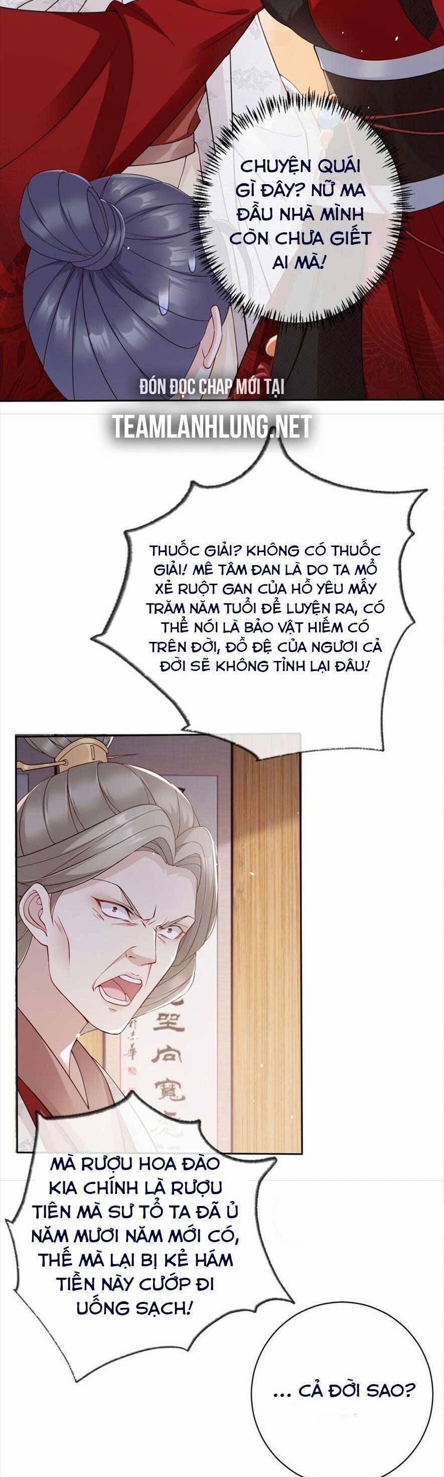 Tôi Là Đệ Nhất Hắc Nguyệt Quang Của Tu Chân Giới 29 trang 23