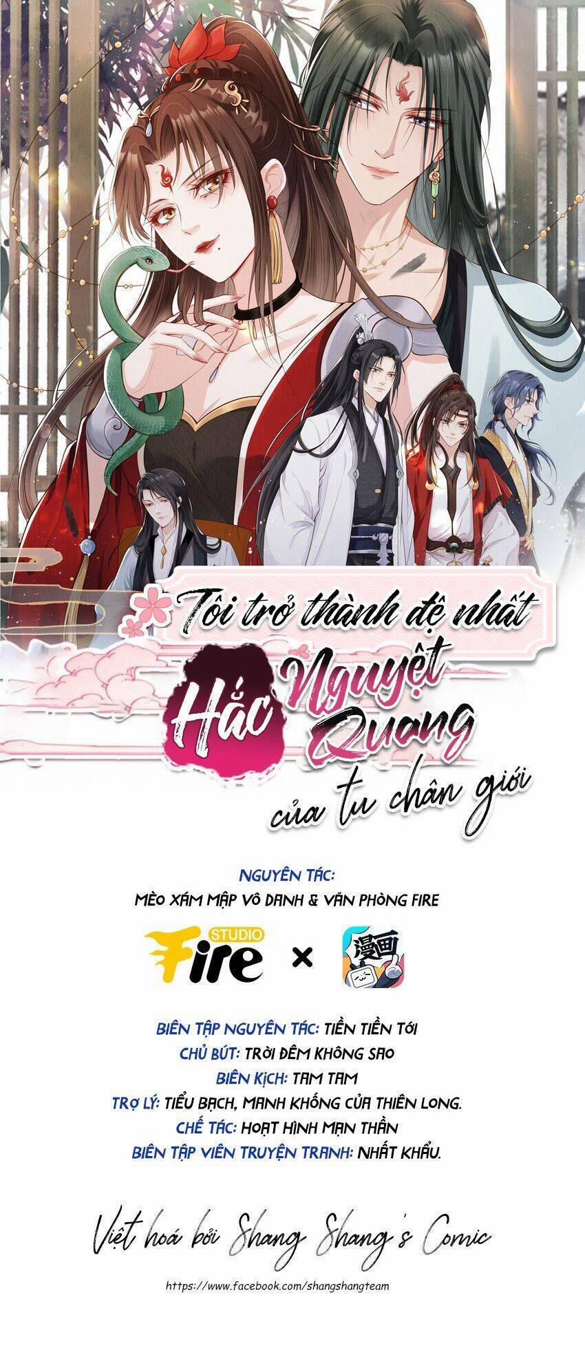 Tôi Là Đệ Nhất Hắc Nguyệt Quang Của Tu Chân Giới 3 trang 0