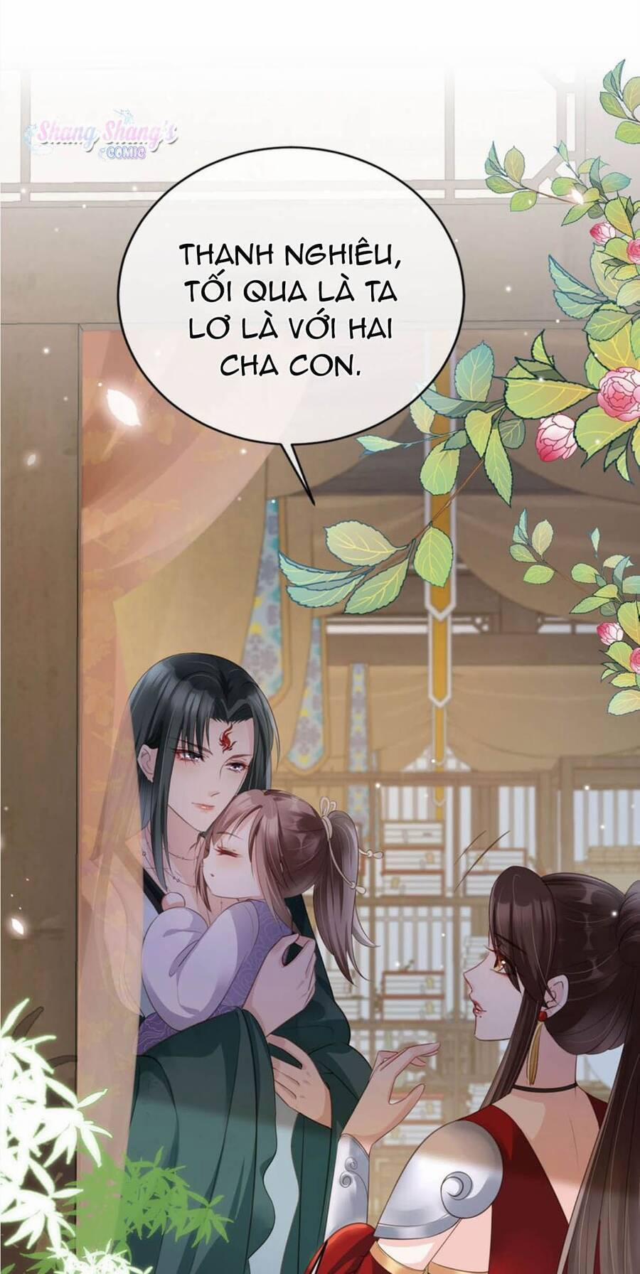 Tôi Là Đệ Nhất Hắc Nguyệt Quang Của Tu Chân Giới 3 trang 31