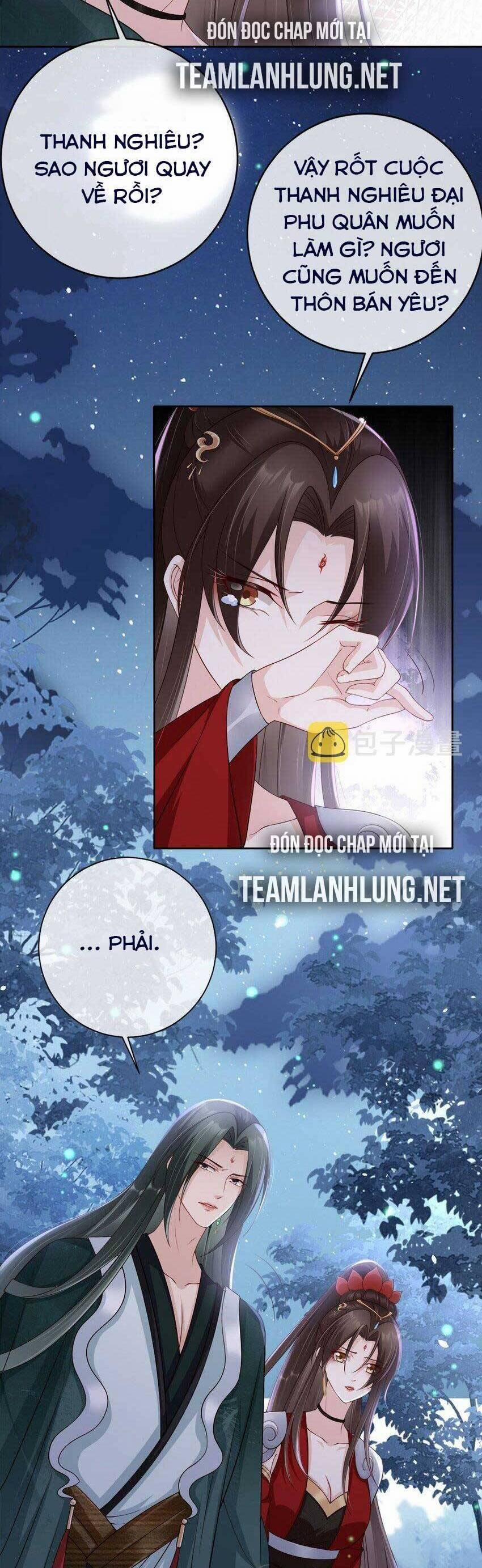 Tôi Là Đệ Nhất Hắc Nguyệt Quang Của Tu Chân Giới 31 trang 16