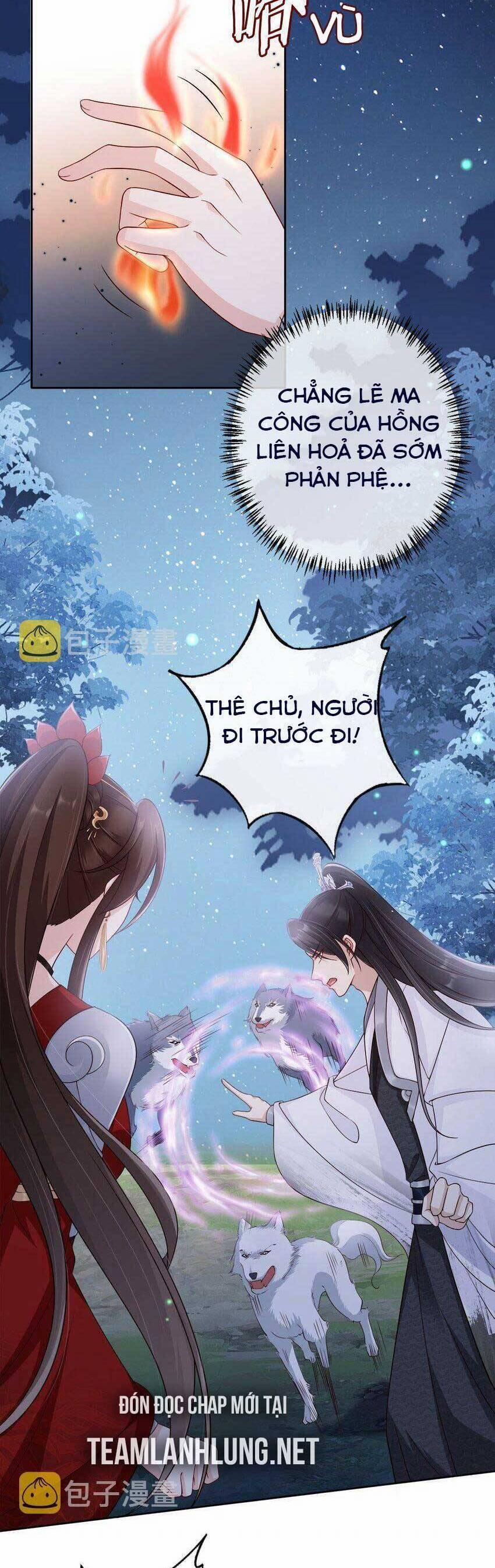 Tôi Là Đệ Nhất Hắc Nguyệt Quang Của Tu Chân Giới 31 trang 7