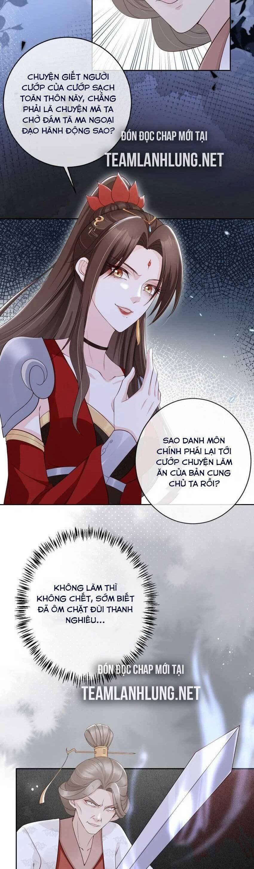 Tôi Là Đệ Nhất Hắc Nguyệt Quang Của Tu Chân Giới 32 trang 12