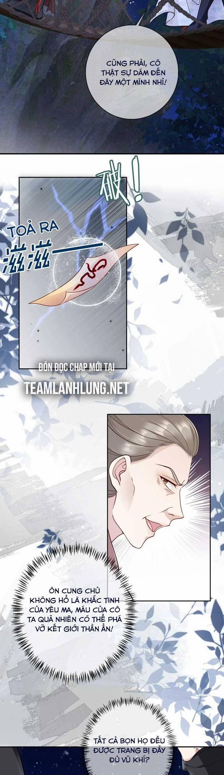 Tôi Là Đệ Nhất Hắc Nguyệt Quang Của Tu Chân Giới 32 trang 6