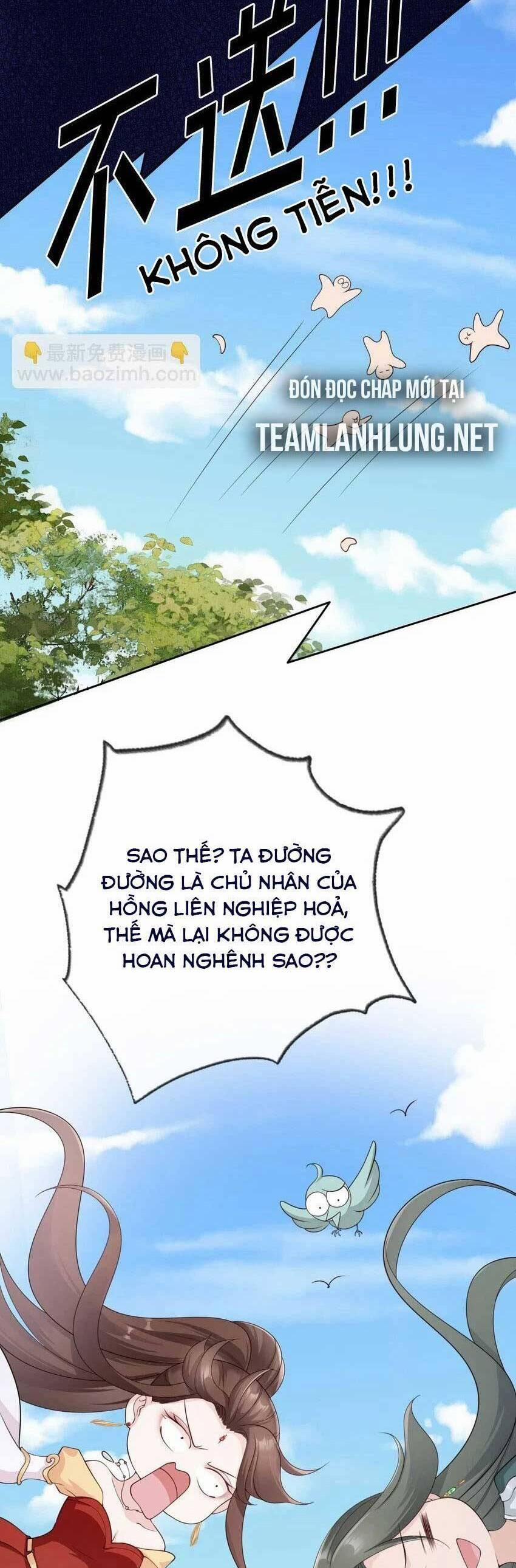 Tôi Là Đệ Nhất Hắc Nguyệt Quang Của Tu Chân Giới 33 trang 29