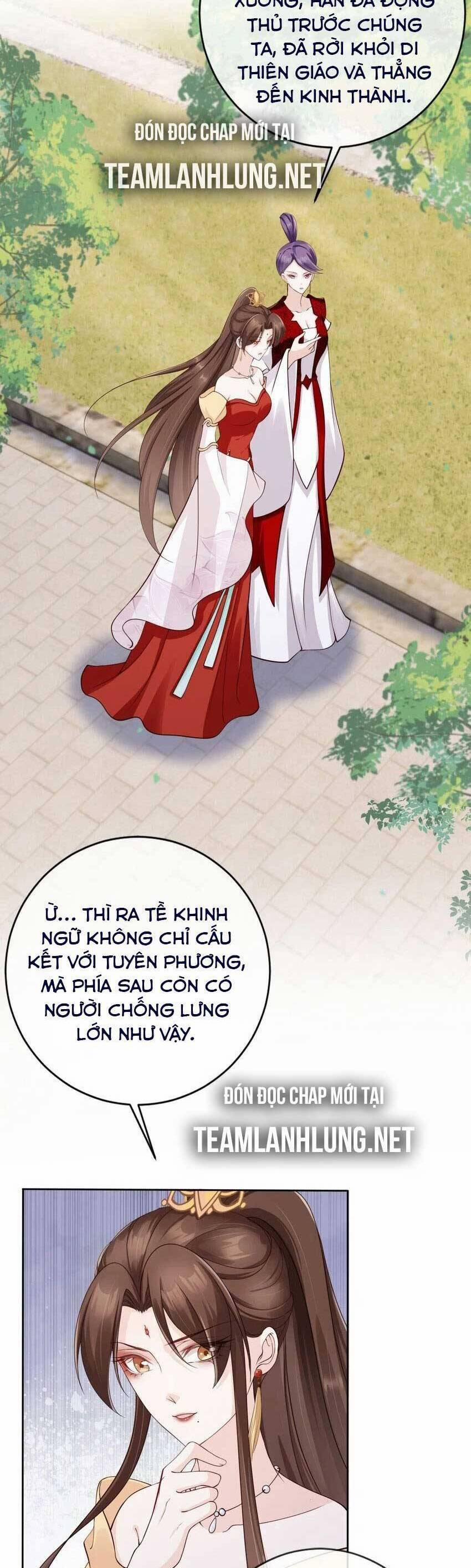 Tôi Là Đệ Nhất Hắc Nguyệt Quang Của Tu Chân Giới 34 trang 16