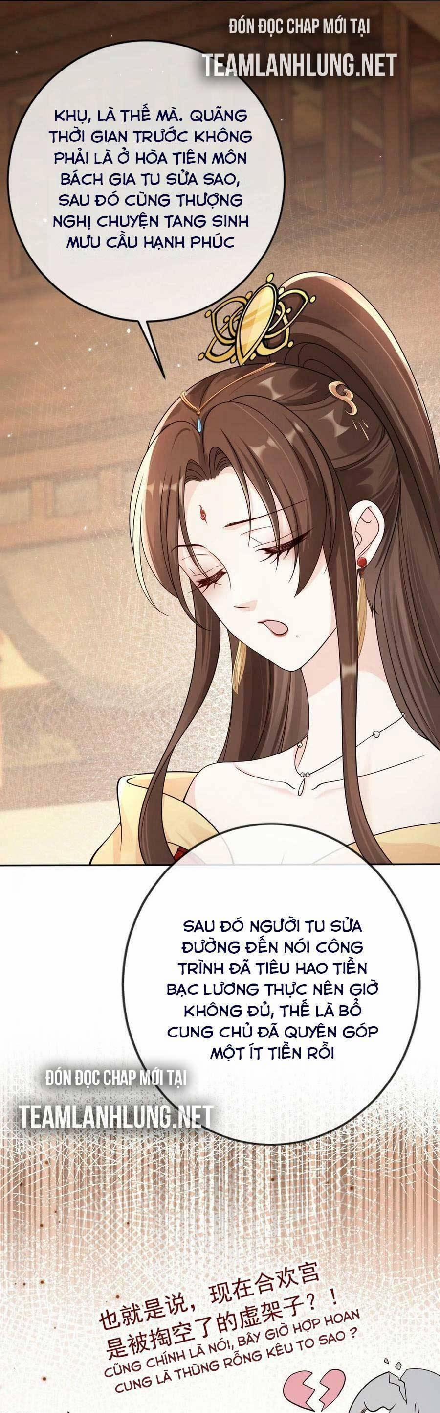 Tôi Là Đệ Nhất Hắc Nguyệt Quang Của Tu Chân Giới 38 trang 16