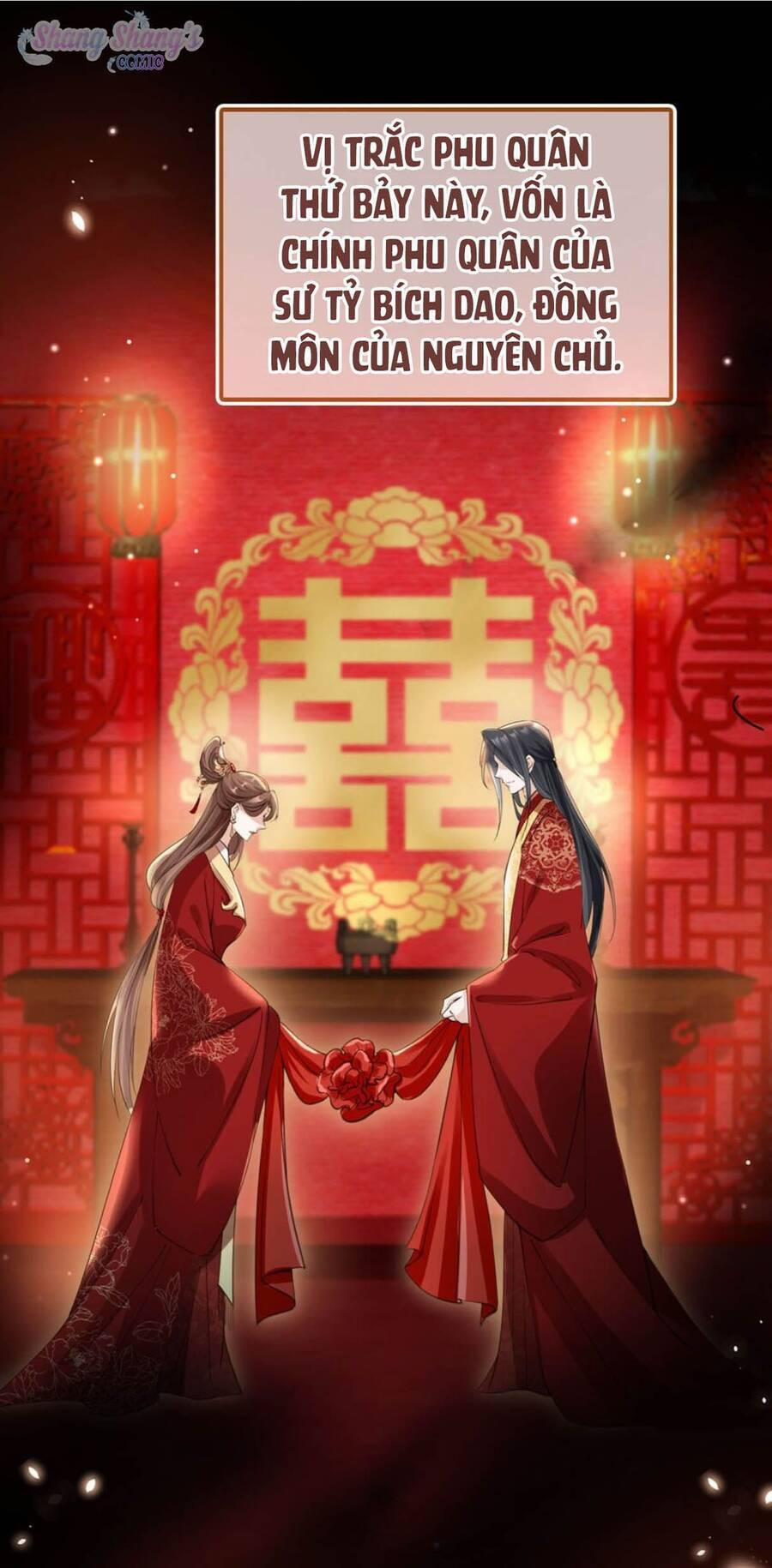 Tôi Là Đệ Nhất Hắc Nguyệt Quang Của Tu Chân Giới 5 trang 0