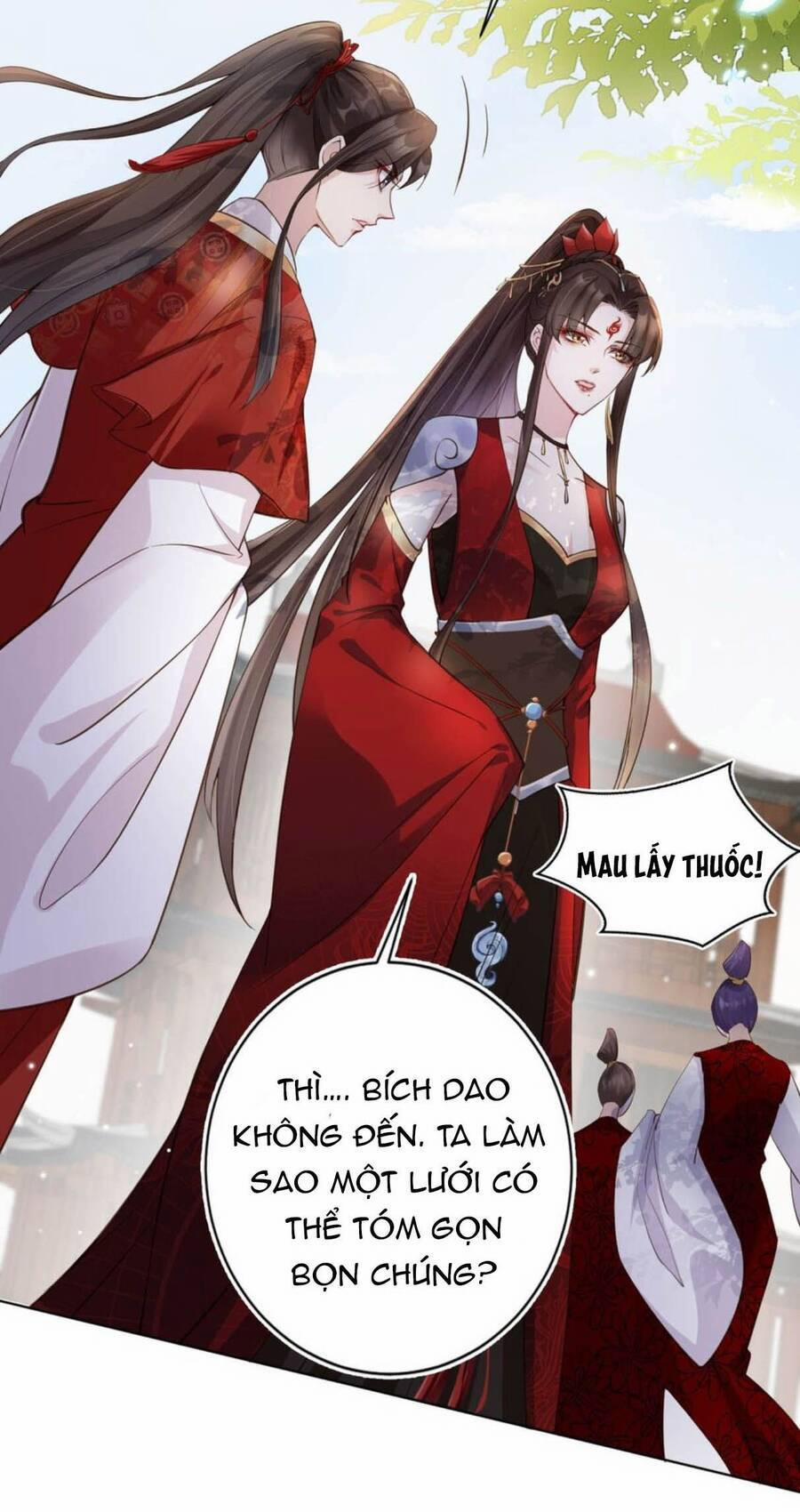 Tôi Là Đệ Nhất Hắc Nguyệt Quang Của Tu Chân Giới 5 trang 22