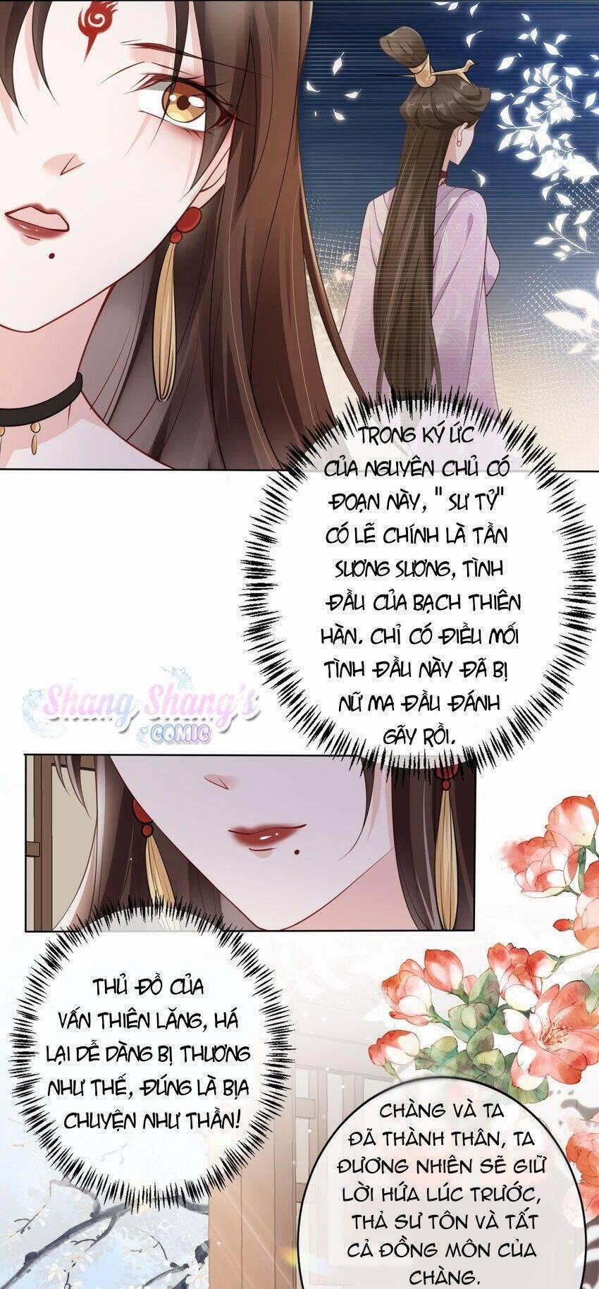 Tôi Là Đệ Nhất Hắc Nguyệt Quang Của Tu Chân Giới 6 trang 16