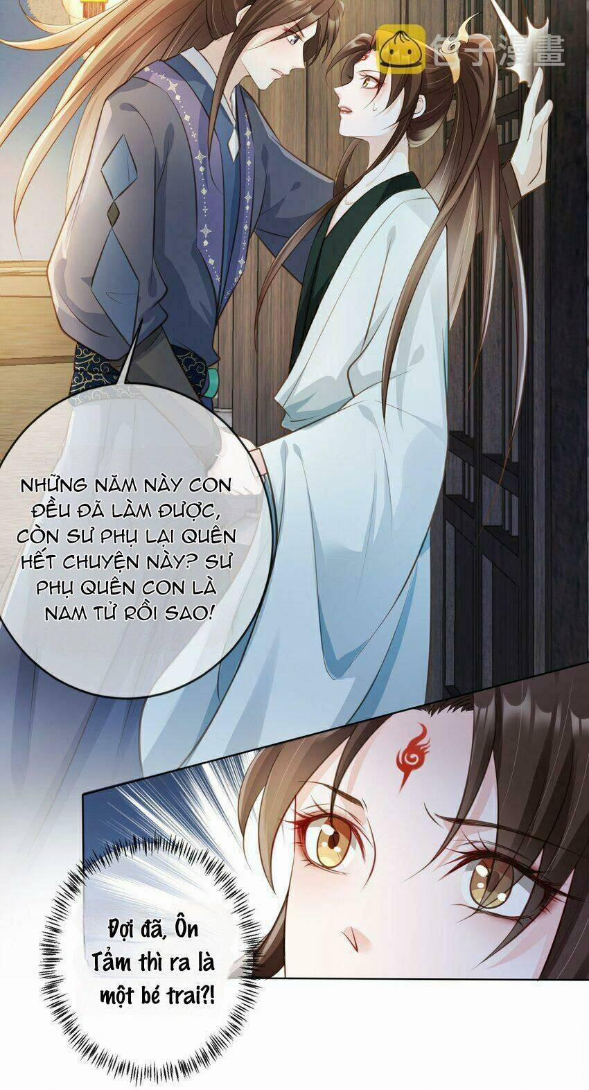 Tôi Là Đệ Nhất Hắc Nguyệt Quang Của Tu Chân Giới 8 trang 33