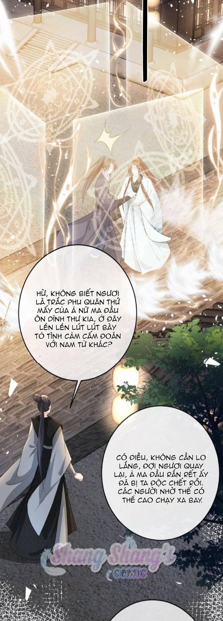 Tôi Là Đệ Nhất Hắc Nguyệt Quang Của Tu Chân Giới 9 trang 15