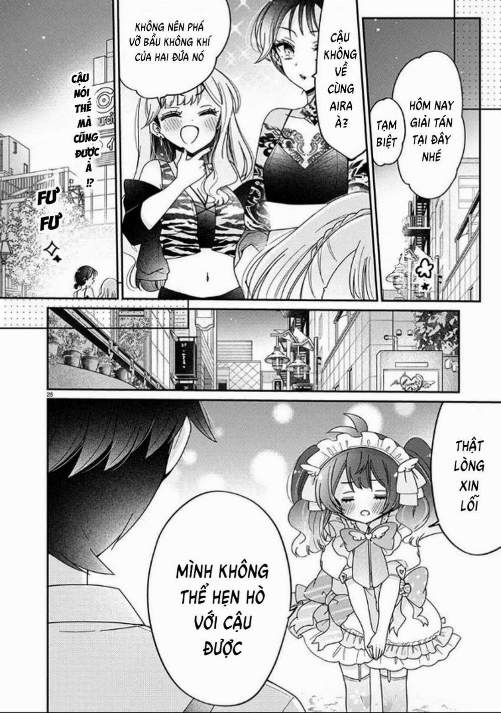 Tôi Là Đồ Chơi Của Chị Gái 12 trang 29