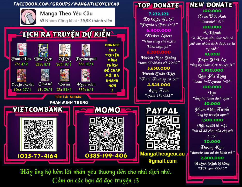 Tôi Là Đồ Chơi Của Chị Gái 13 trang 1