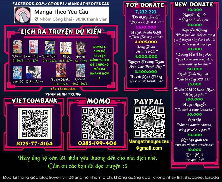 Tôi Là Đồ Chơi Của Chị Gái 3 trang 0