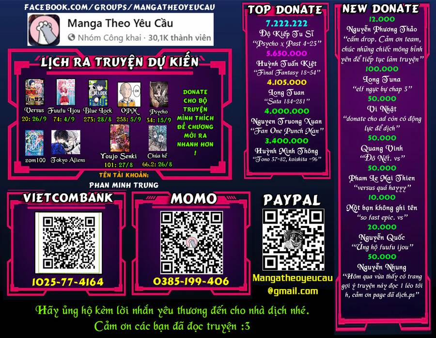 Tôi Là Đồ Chơi Của Chị Gái 7 trang 0