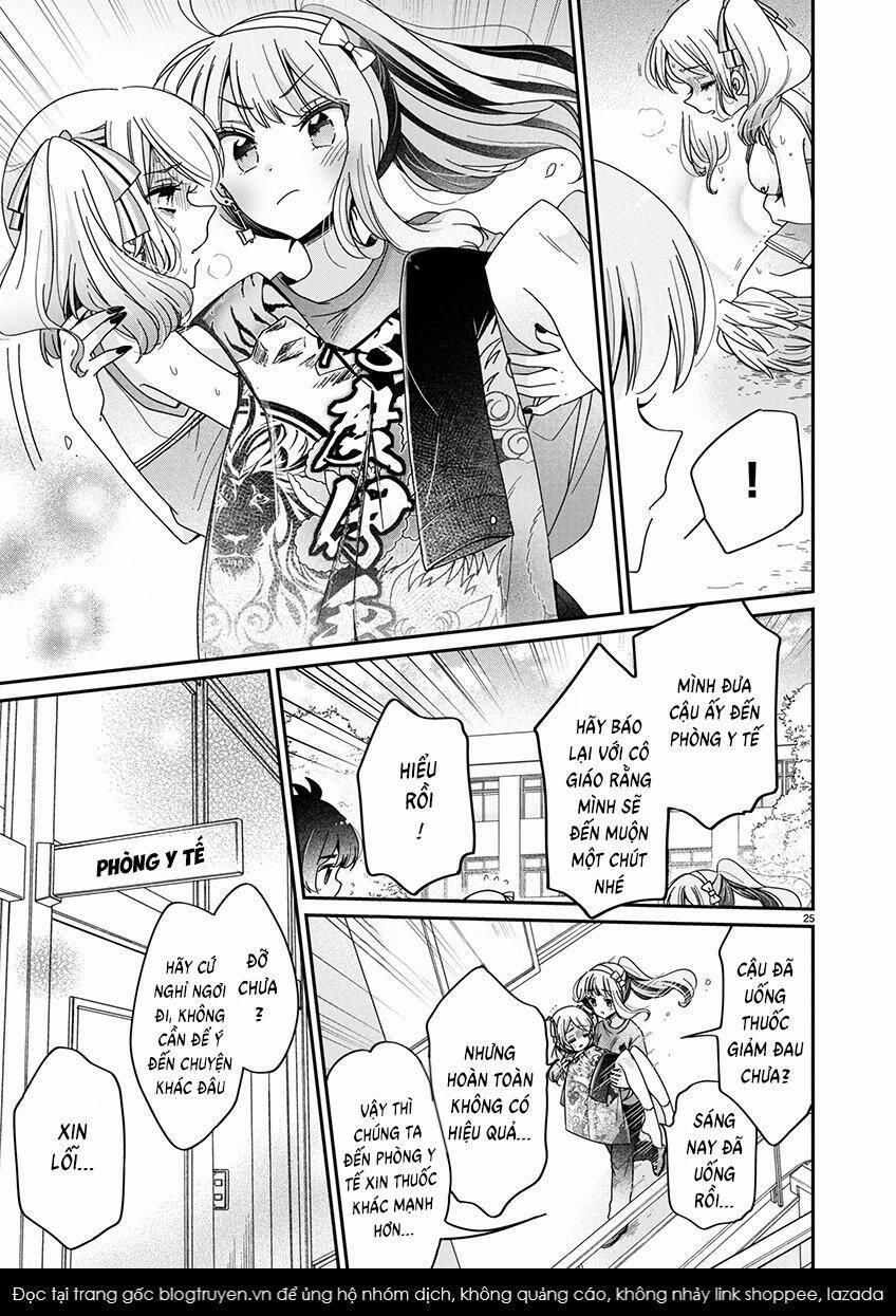 Tôi Là Đồ Chơi Của Chị Gái 7 trang 25