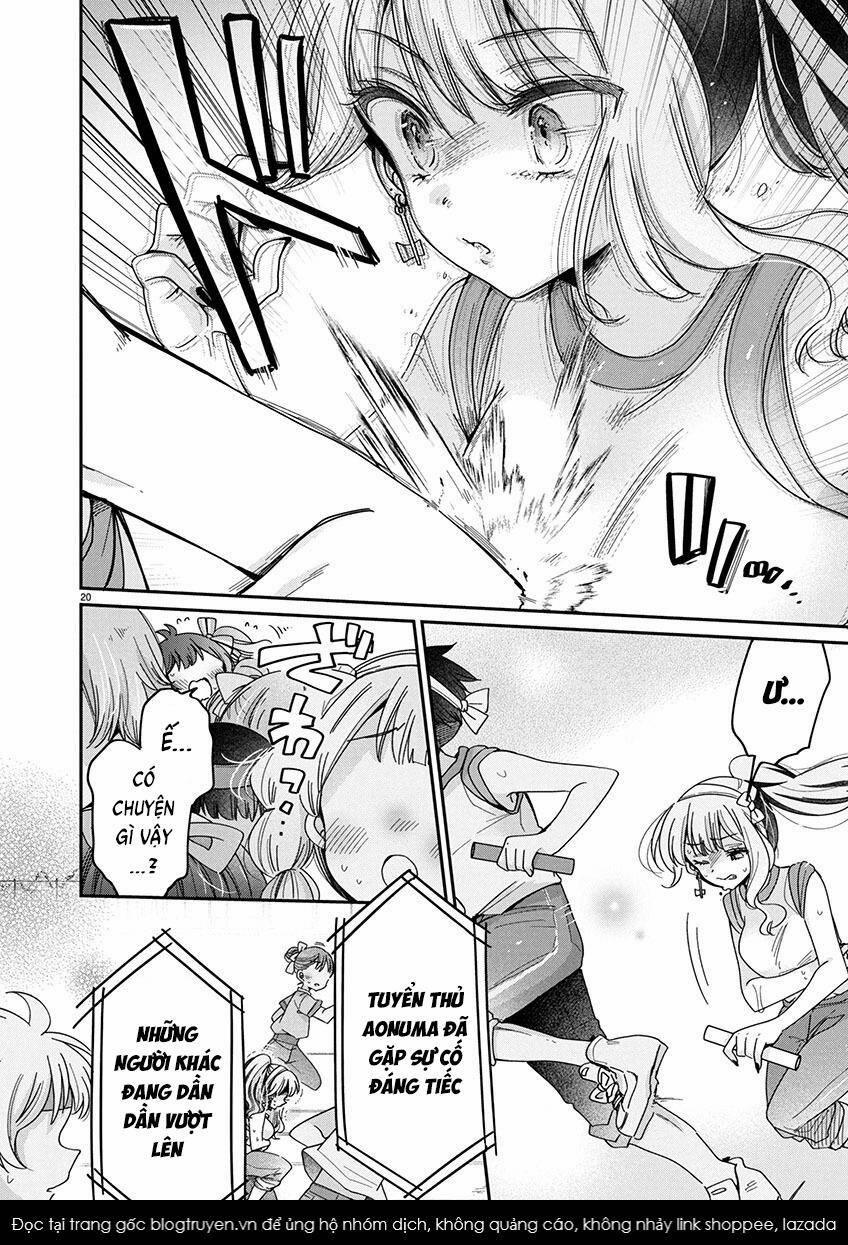 Tôi Là Đồ Chơi Của Chị Gái 8 trang 17