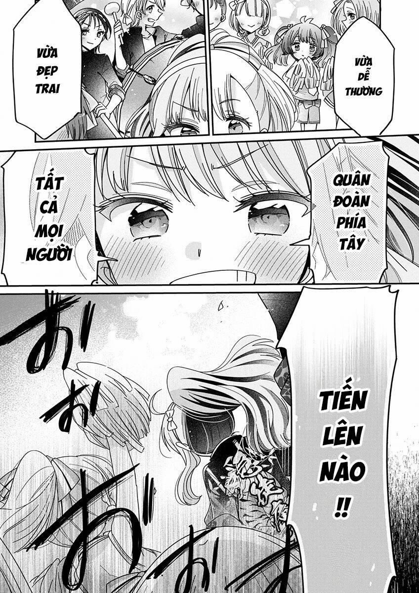 Tôi Là Đồ Chơi Của Chị Gái 8 trang 5