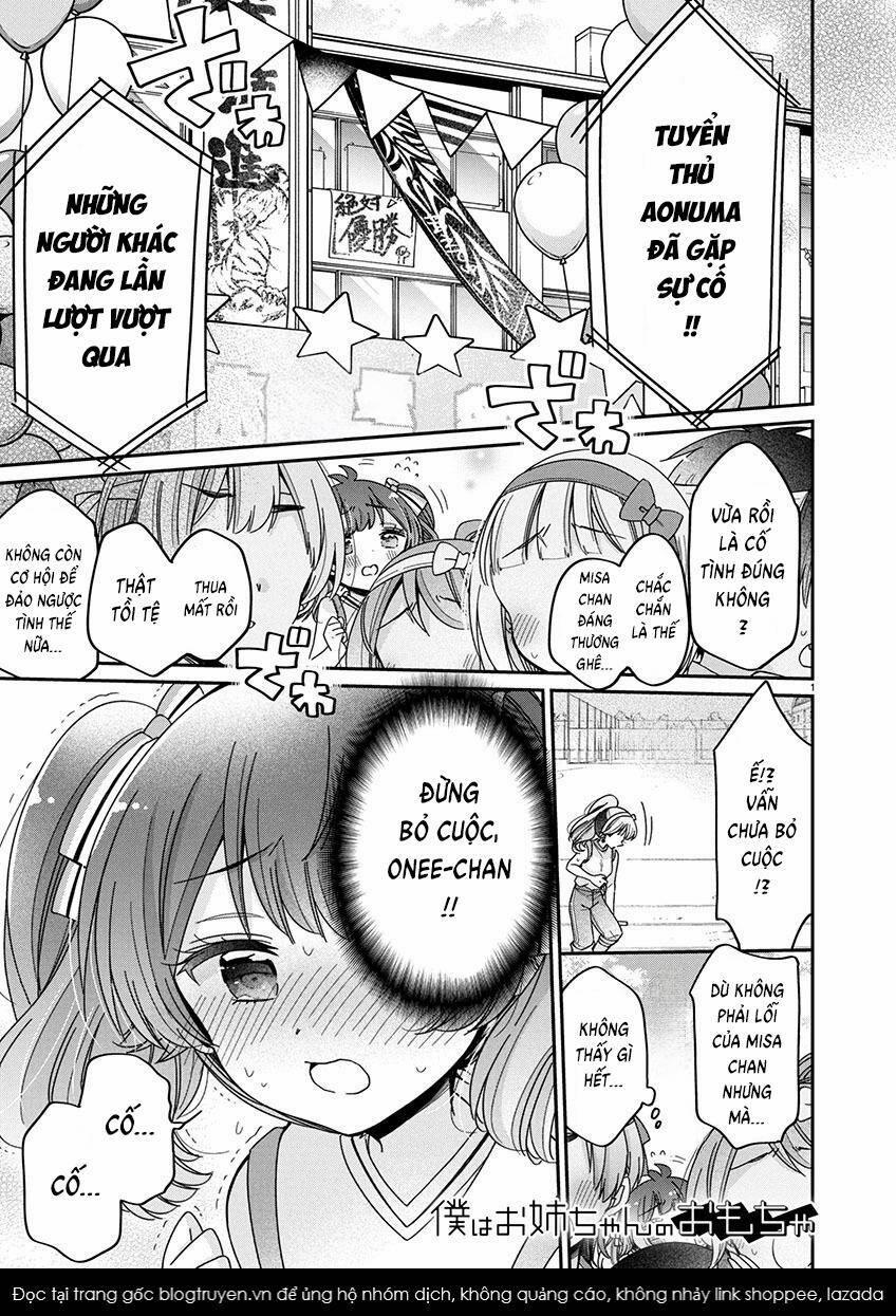 Tôi Là Đồ Chơi Của Chị Gái 9 trang 1