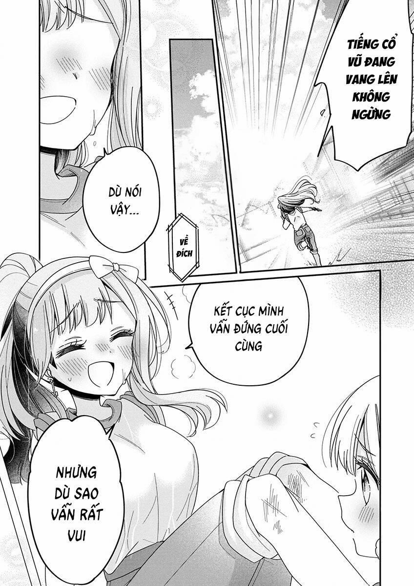 Tôi Là Đồ Chơi Của Chị Gái 9 trang 4