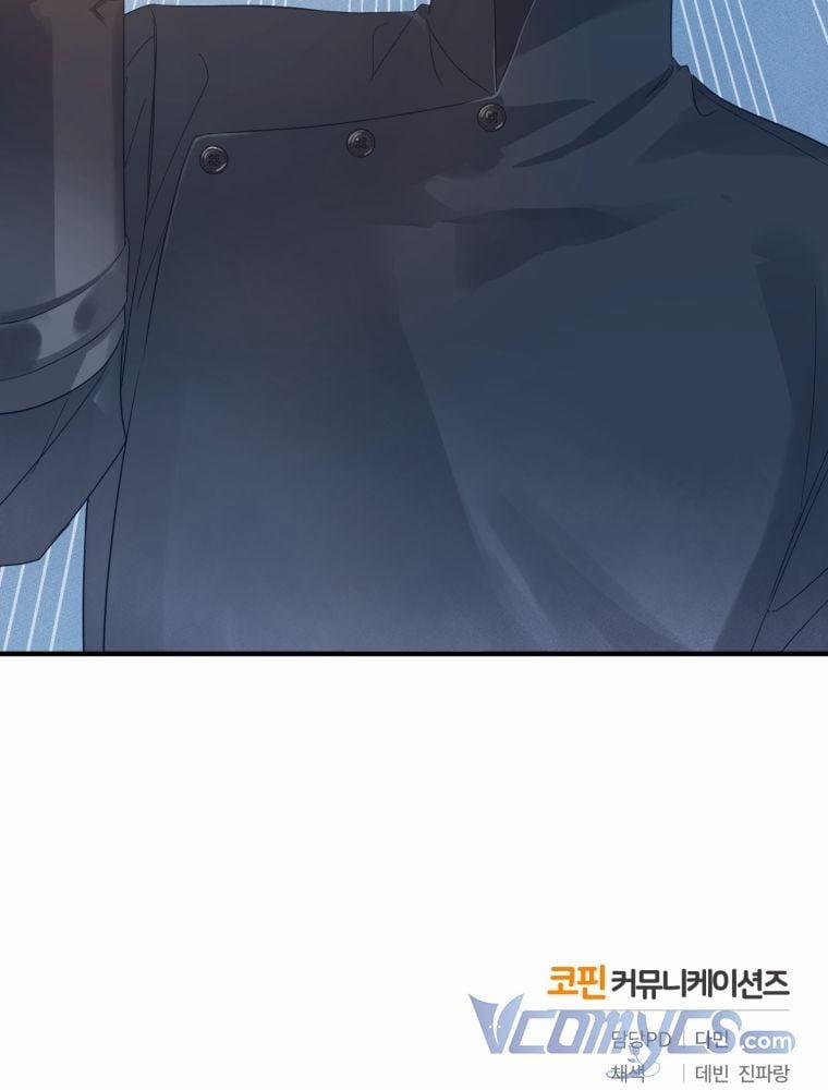 Tôi Là Em Gái Của Nam Chính Tiểu Thuyết BL 11.5 trang 52