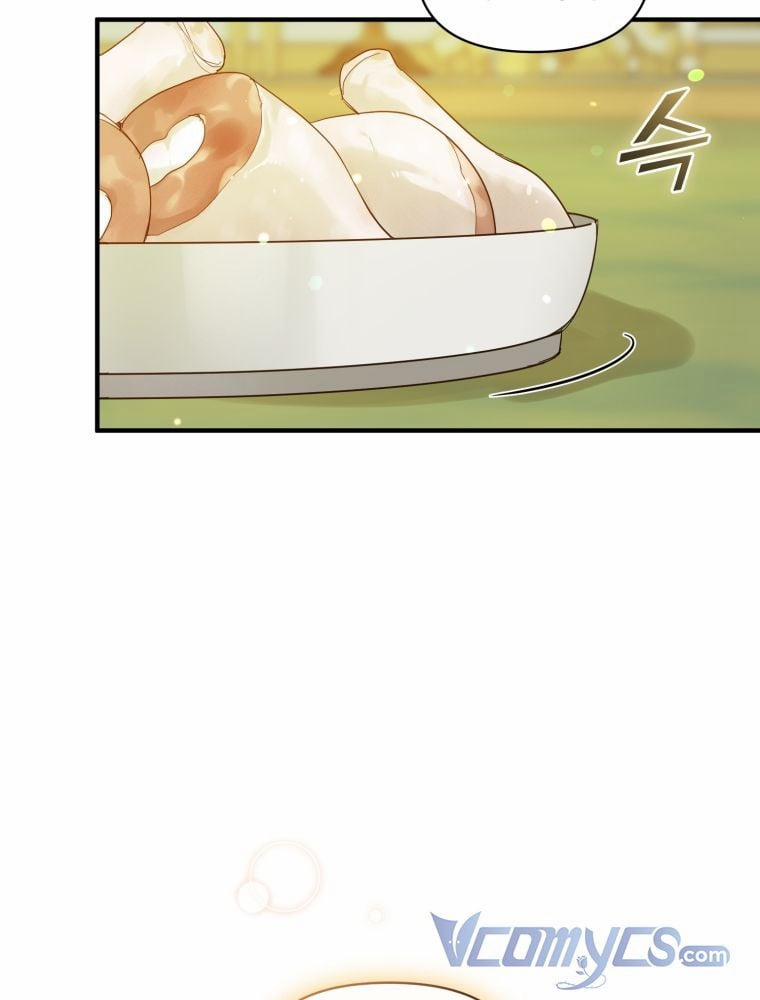 Tôi Là Em Gái Của Nam Chính Tiểu Thuyết BL 12.5 trang 40