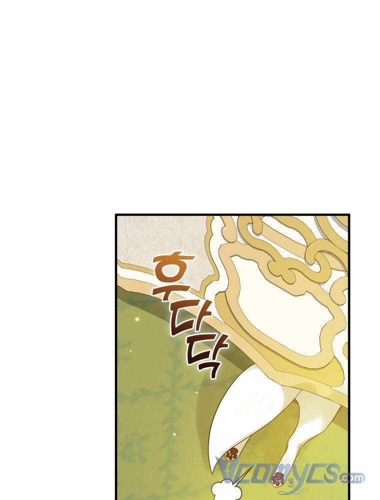 Tôi Là Em Gái Của Nam Chính Tiểu Thuyết BL 12 trang 46