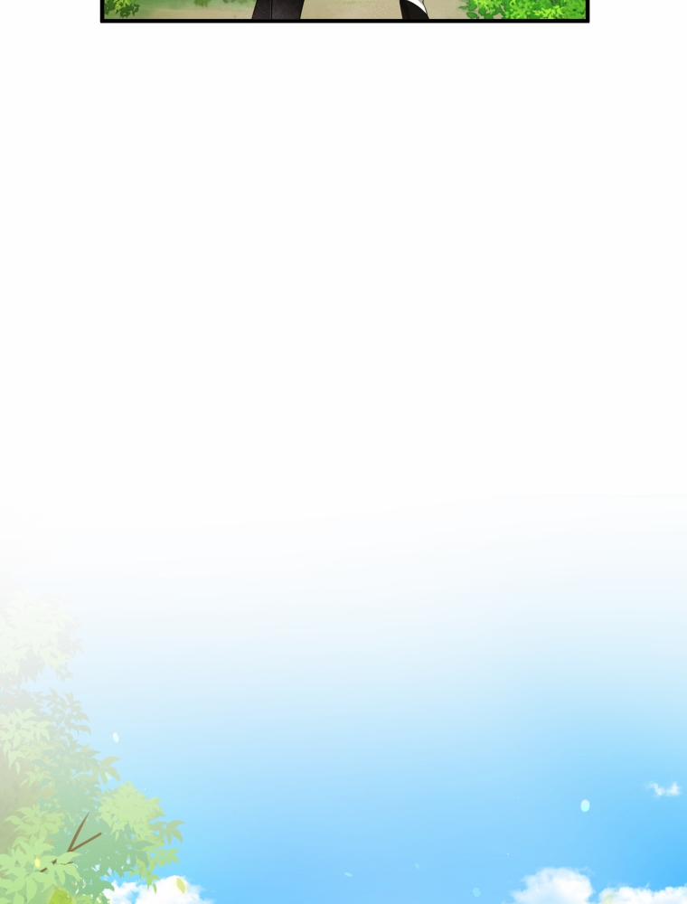 Tôi Là Em Gái Của Nam Chính Tiểu Thuyết BL 13.5 trang 1