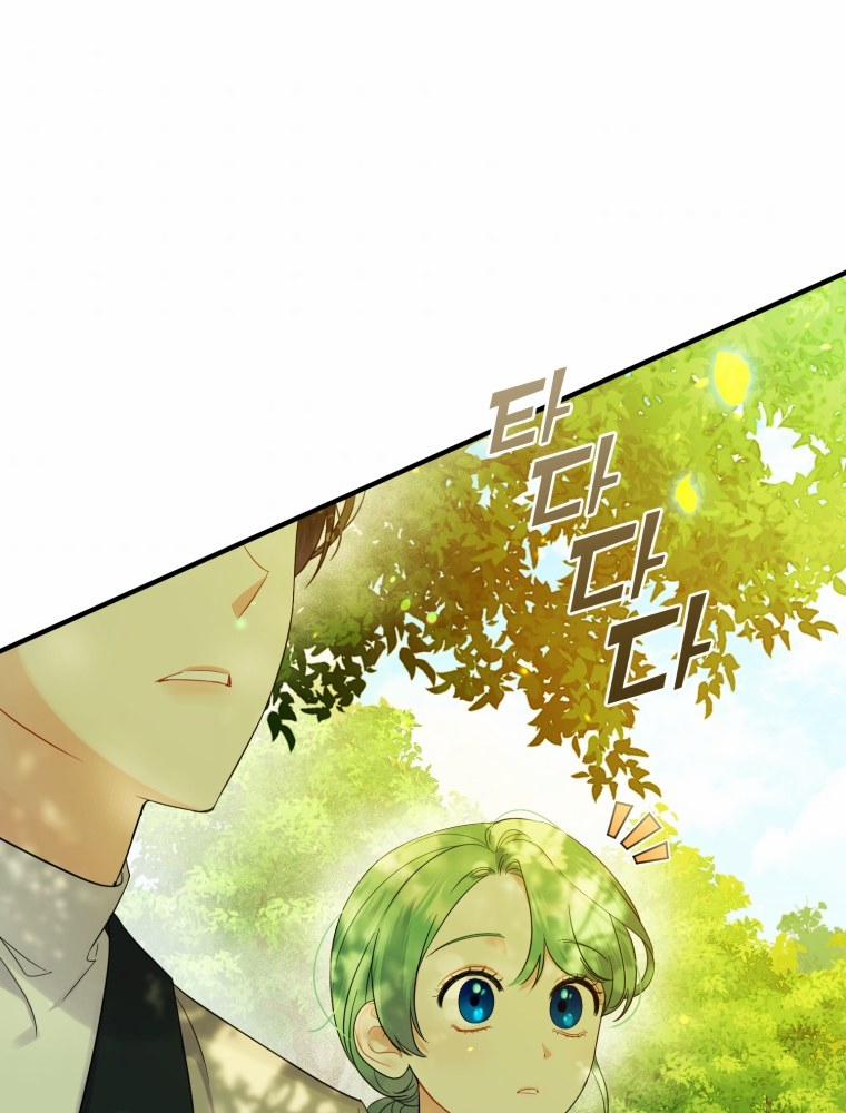 Tôi Là Em Gái Của Nam Chính Tiểu Thuyết BL 13.5 trang 15