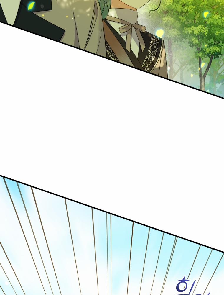 Tôi Là Em Gái Của Nam Chính Tiểu Thuyết BL 13.5 trang 16